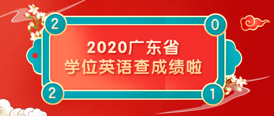 2024新澳門正版免費(fèi)掛牌燈牌｜全面貫徹解釋落實(shí)