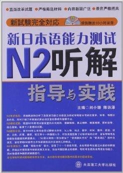 新澳門黃大仙三期必出｜精準解答解釋落實