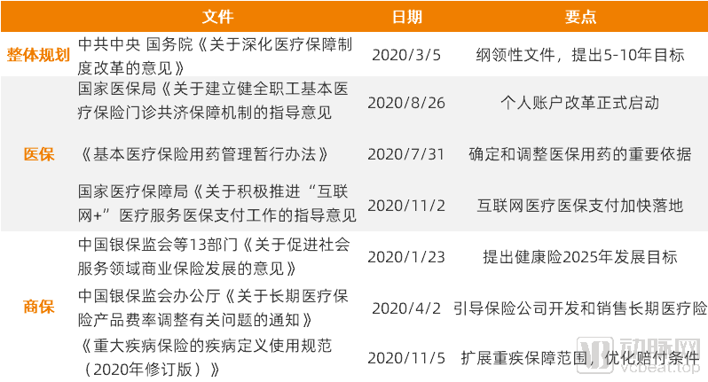 2025新澳今晚開獎號碼139｜構建解答解釋落實