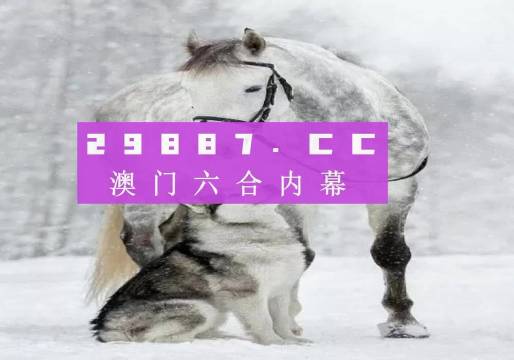 7777788888新版跑狗圖解析｜精準解答解釋落實