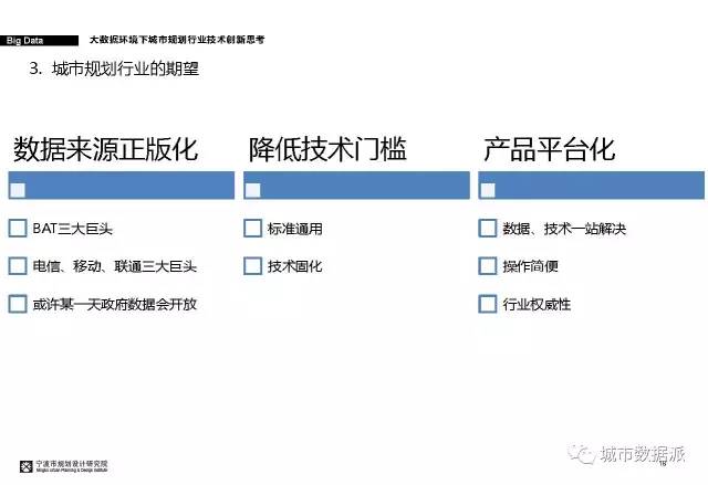 2025新澳門正版精準免費大全｜實時數據解釋定義