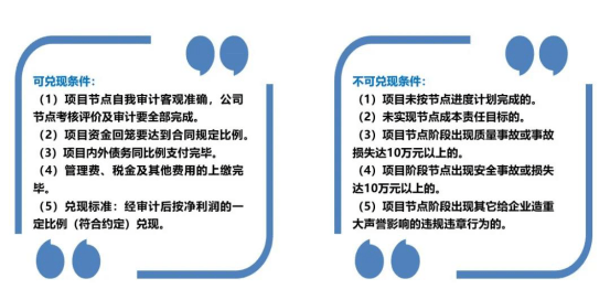 新澳今晚上9點30開獎結果｜構建解答解釋落實