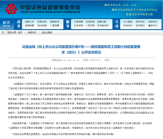 2024澳門最精準龍門客棧｜經(jīng)驗積累型的落實方案解答