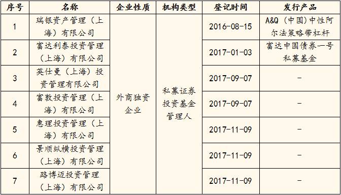 2025澳門特馬今晚開獎4月8號｜精準解答解釋落實