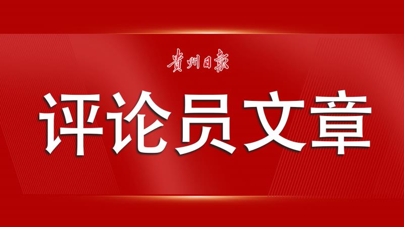 2024新門最準(zhǔn)最快資料｜全面貫徹解釋落實(shí)