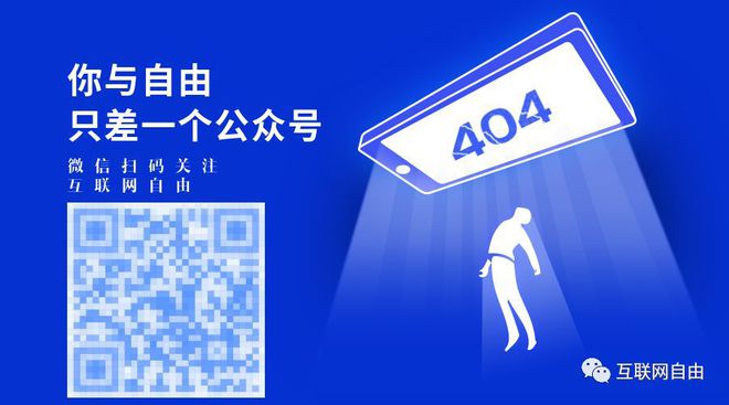 最新地址發布，引領信息時代的新坐標標記