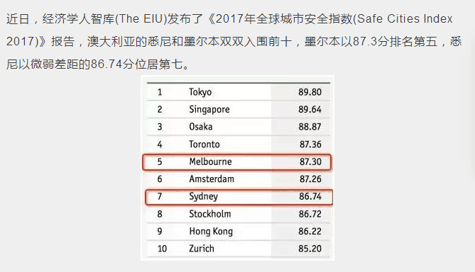 2025年新澳正版資料大全視頻｜構(gòu)建解答解釋落實(shí)