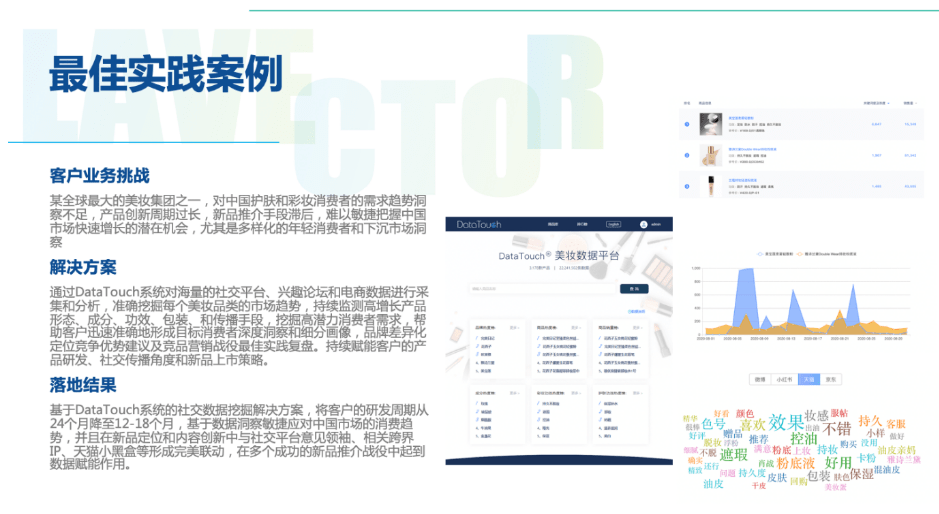 管家婆2025澳門免費資格｜實時數據解釋定義