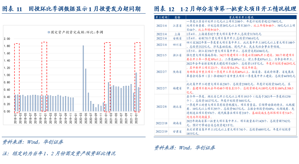 澳門王中王100%期期中｜實時數據解釋定義