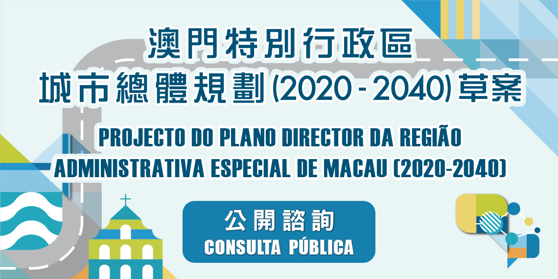 新澳門資料大全正版資料2025年免費下載,家野中特｜時代資料解釋落實