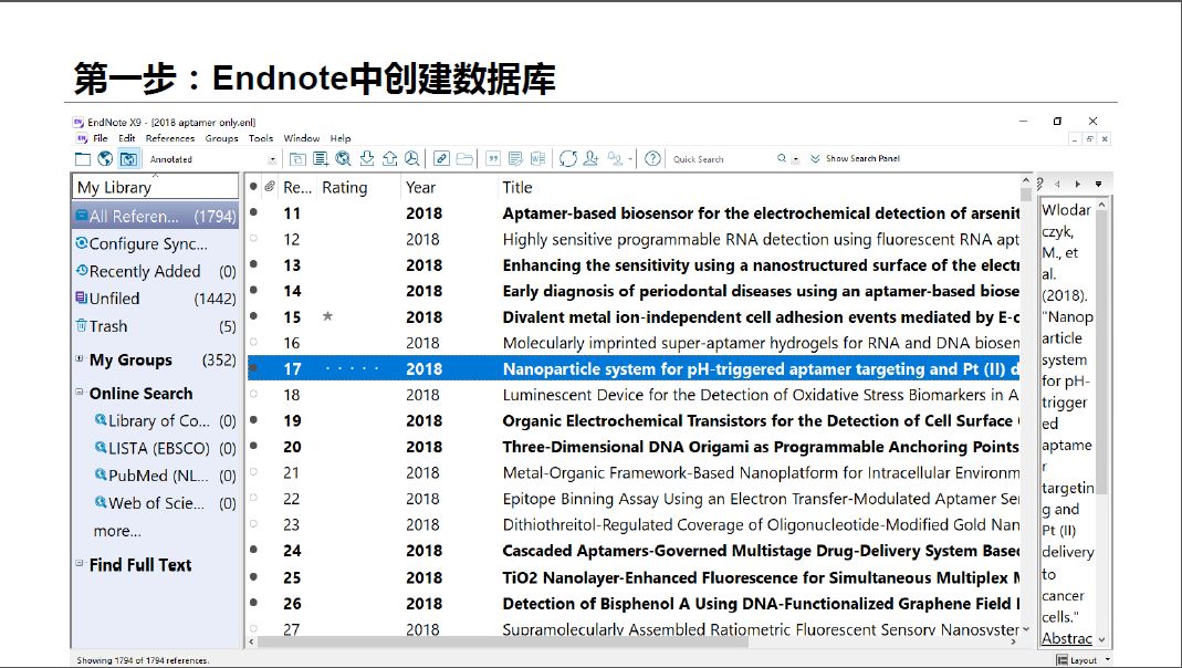 2025年香港資料免費大全｜經驗積累型的落實方案解答