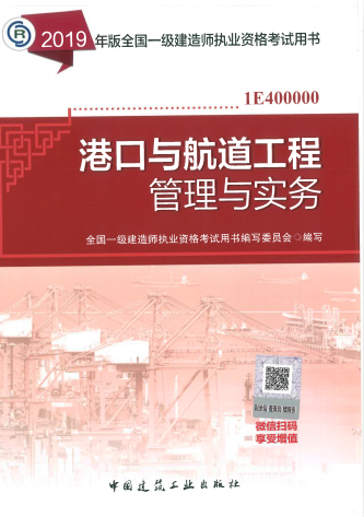 2025年新澳正版資料大全視頻｜時代資料解釋落實