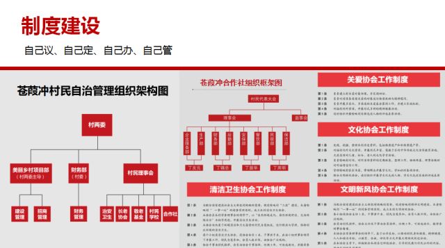 今晚澳門9點35分開06｜精準解答解釋落實