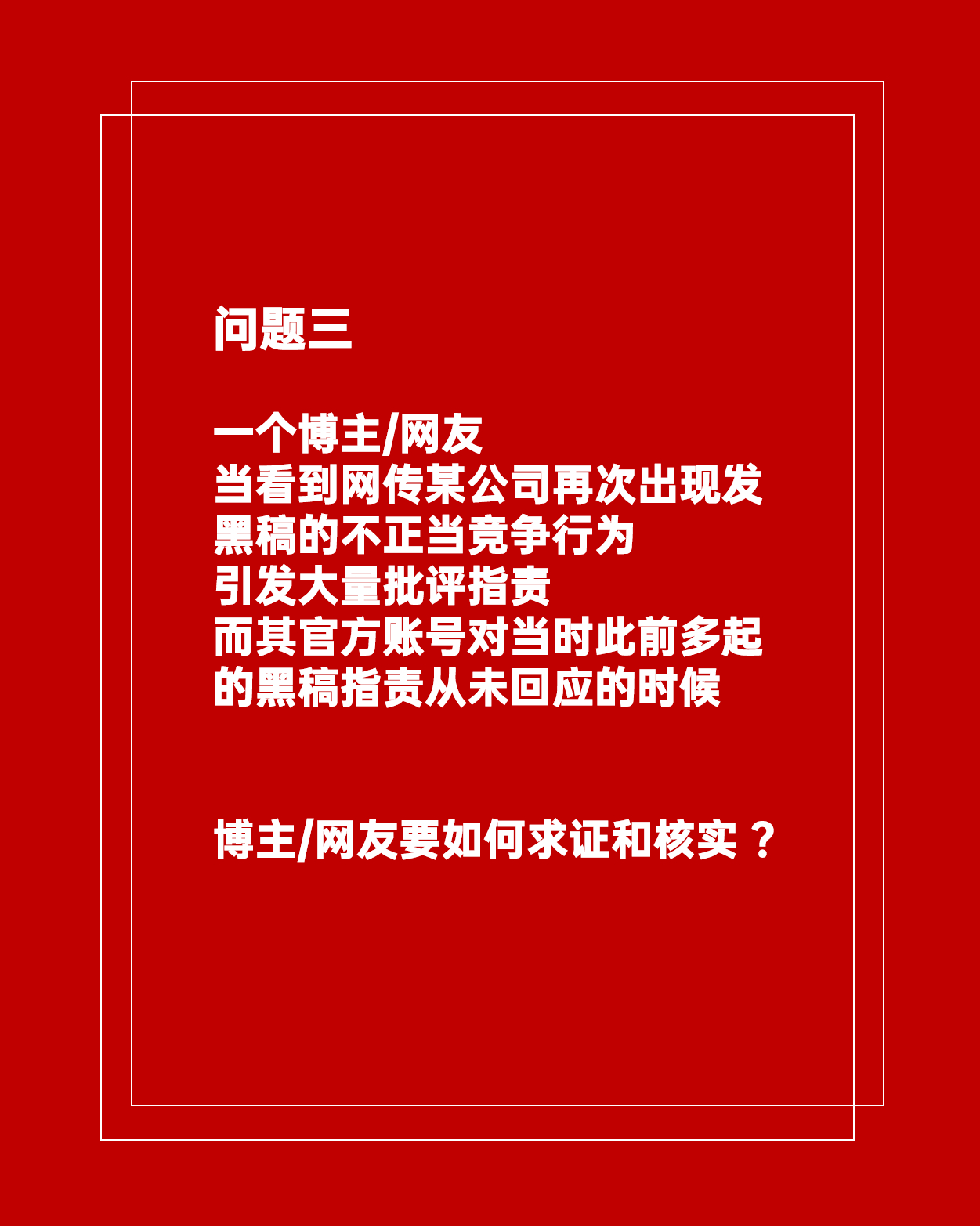 一肖一碼一一肖一子｜經驗積累型的落實方案解答