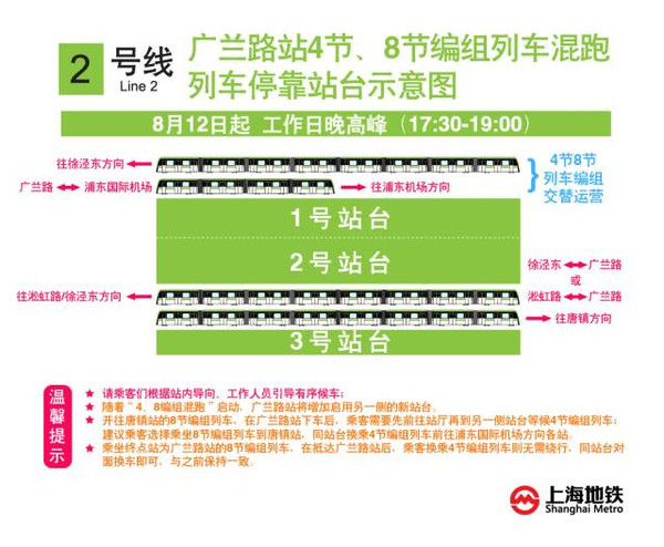 2025新澳門號碼查詢記錄｜落實釋義深度解讀