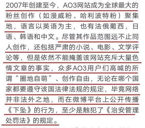 2025澳門今晚必開一肖｜時代資料解釋落實