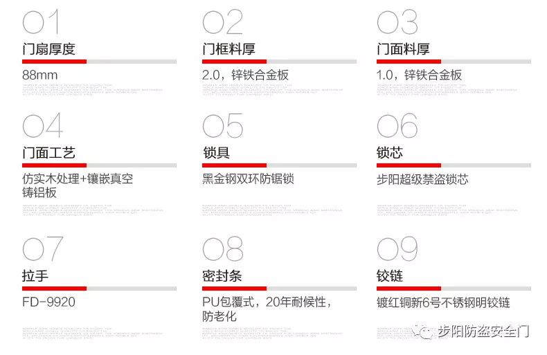 新門內(nèi)部資料免費大全｜構(gòu)建解答解釋落實