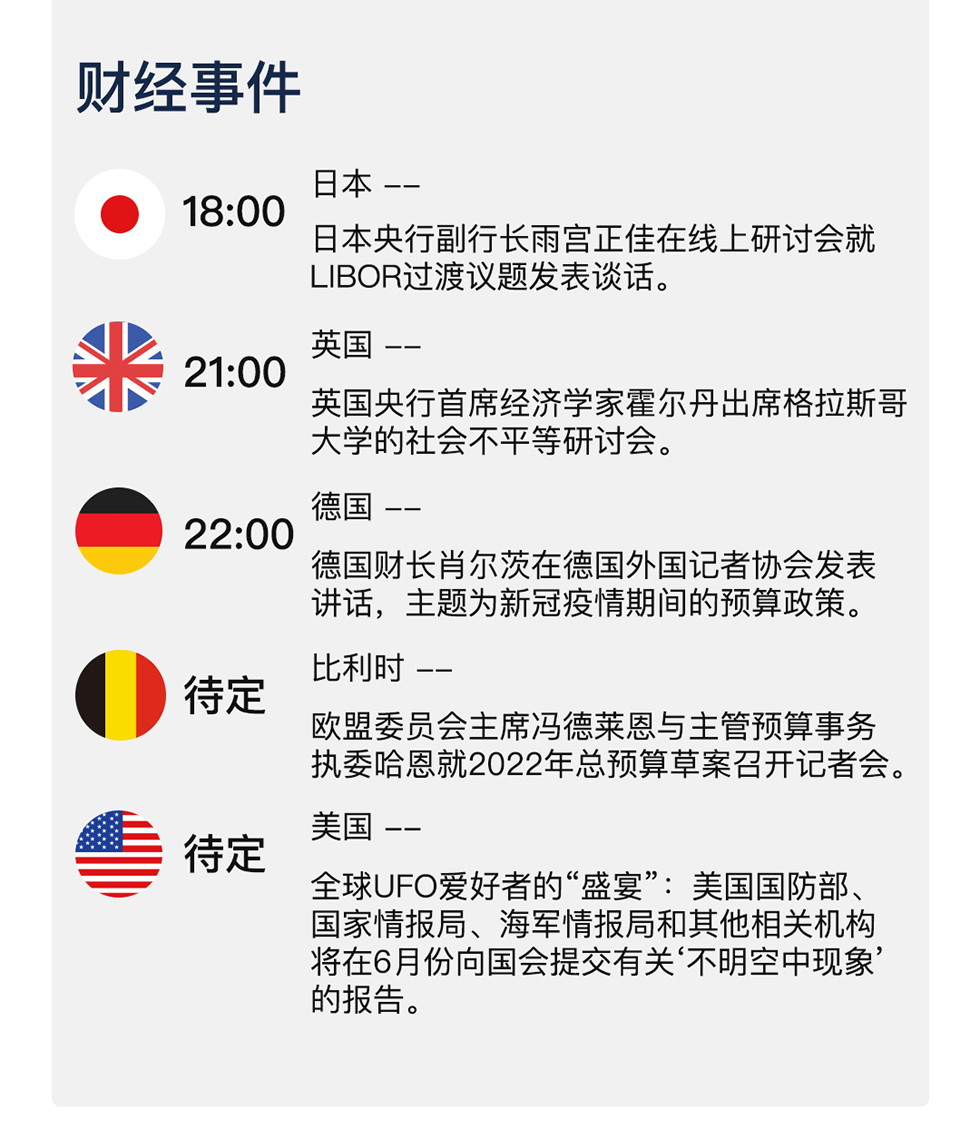 新澳天天開獎資料大全12碼｜構建解答解釋落實