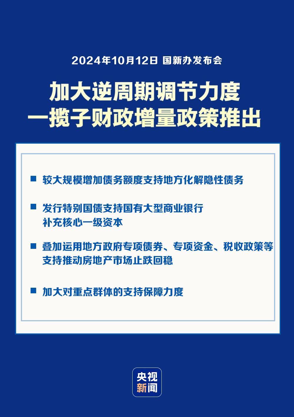 澳門正版資料免費(fèi)大全新聞｜經(jīng)驗(yàn)積累型的落實(shí)方案解答