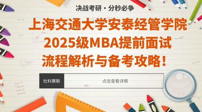 2025年資料免費大全｜精準解答解釋落實