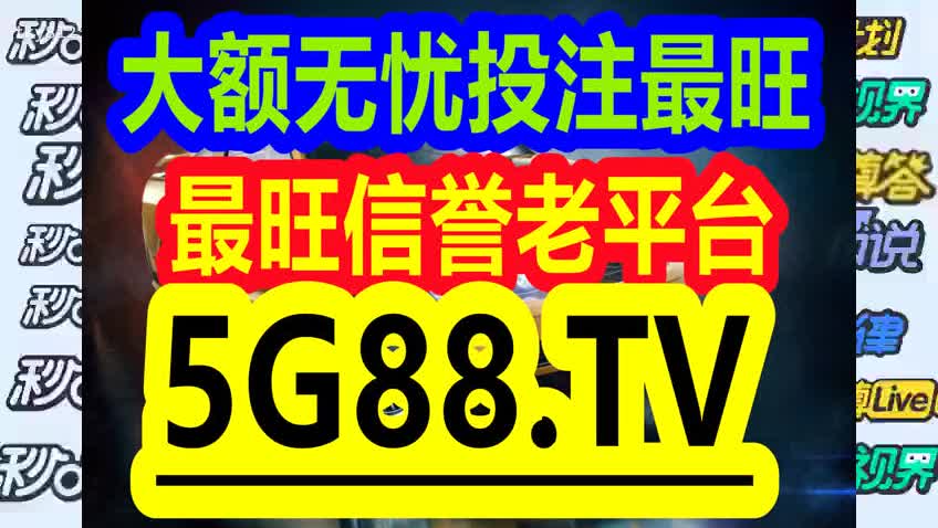 管家婆一碼一肖100中獎｜構建解答解釋落實