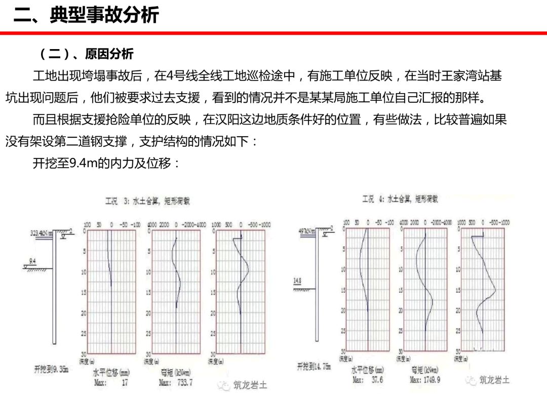 新澳天天開獎資料大全下載安裝｜落實釋義深度解讀