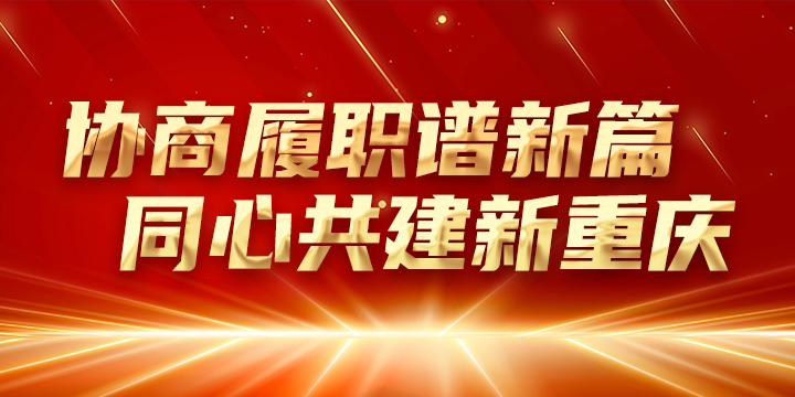 2025澳門最精準正版免費大全｜全面貫徹解釋落實