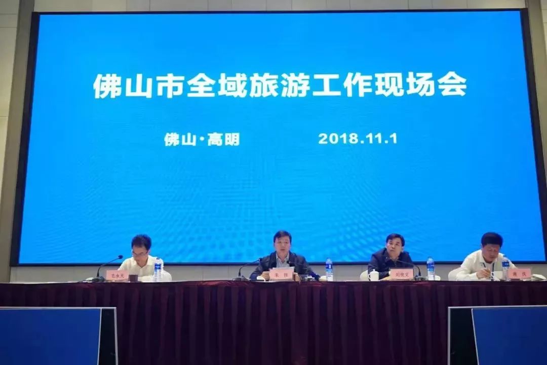 新澳今天晚上開倆場｜全面貫徹解釋落實