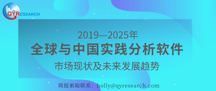 2025正版資料免費大全｜落實釋義深度解讀