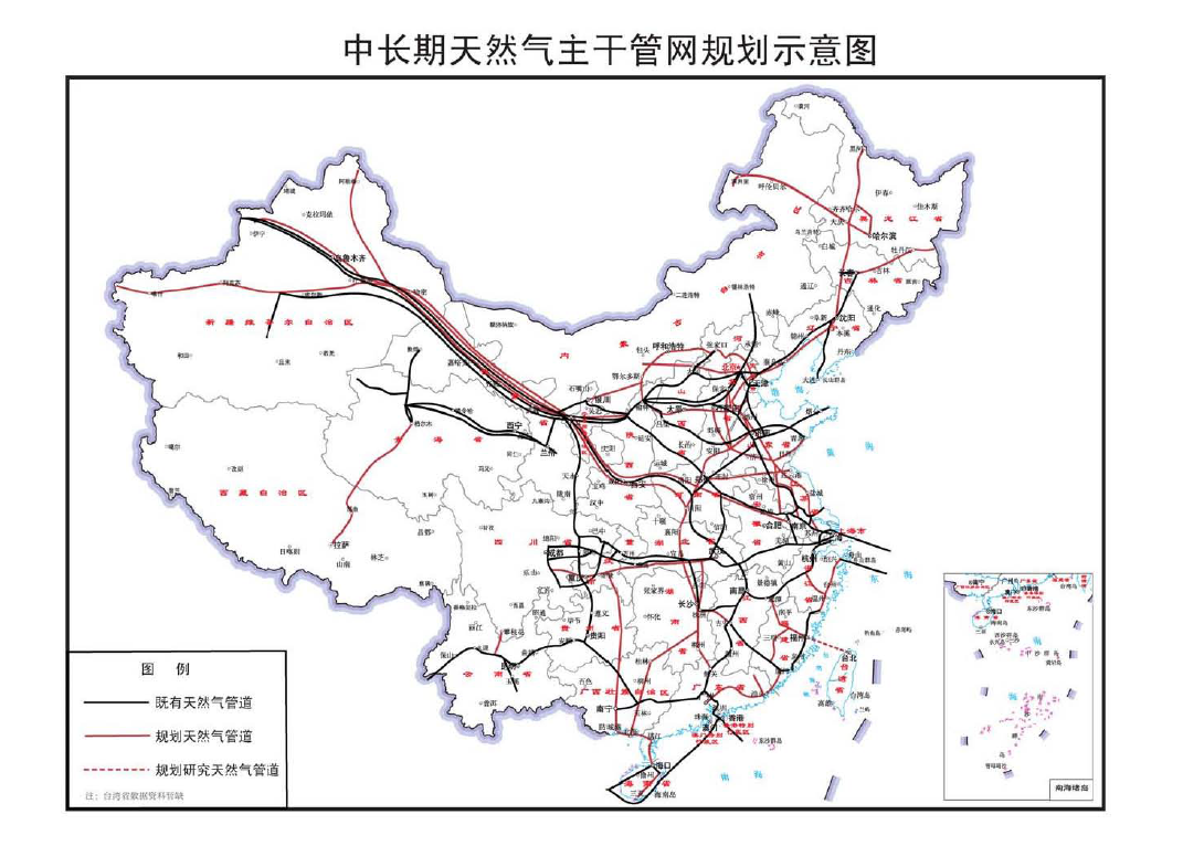 晉州市發展和改革局最新發展規劃揭秘，未來戰略藍圖展望