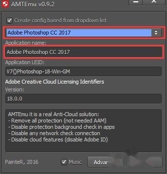 最新Adobe Photoshop版本探索，革新與功能詳解