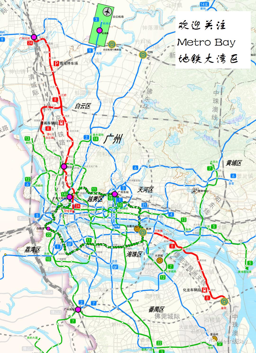 廣州地鐵最新線路圖概覽