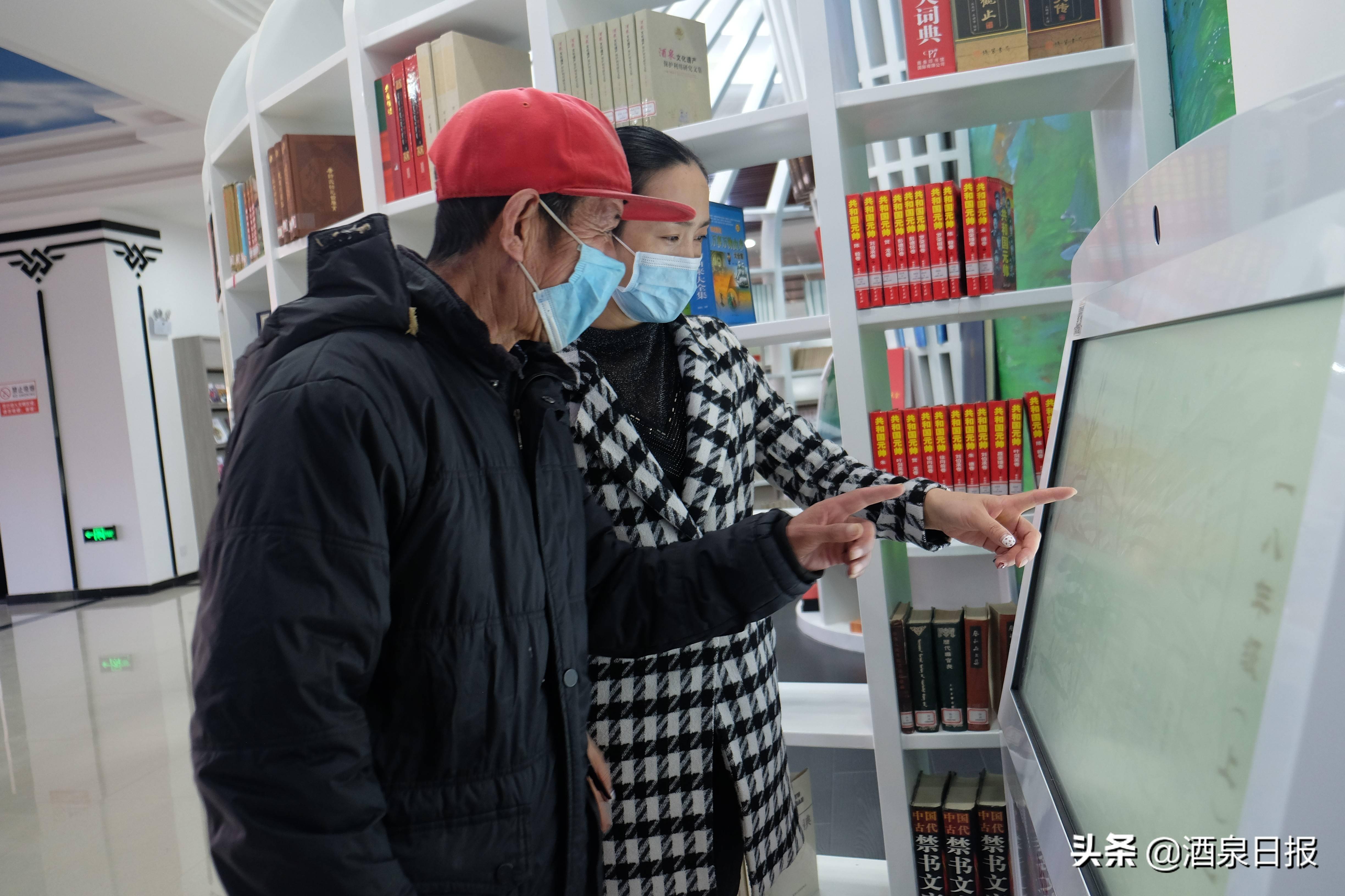 烏蘇市圖書館最新發展規劃揭秘