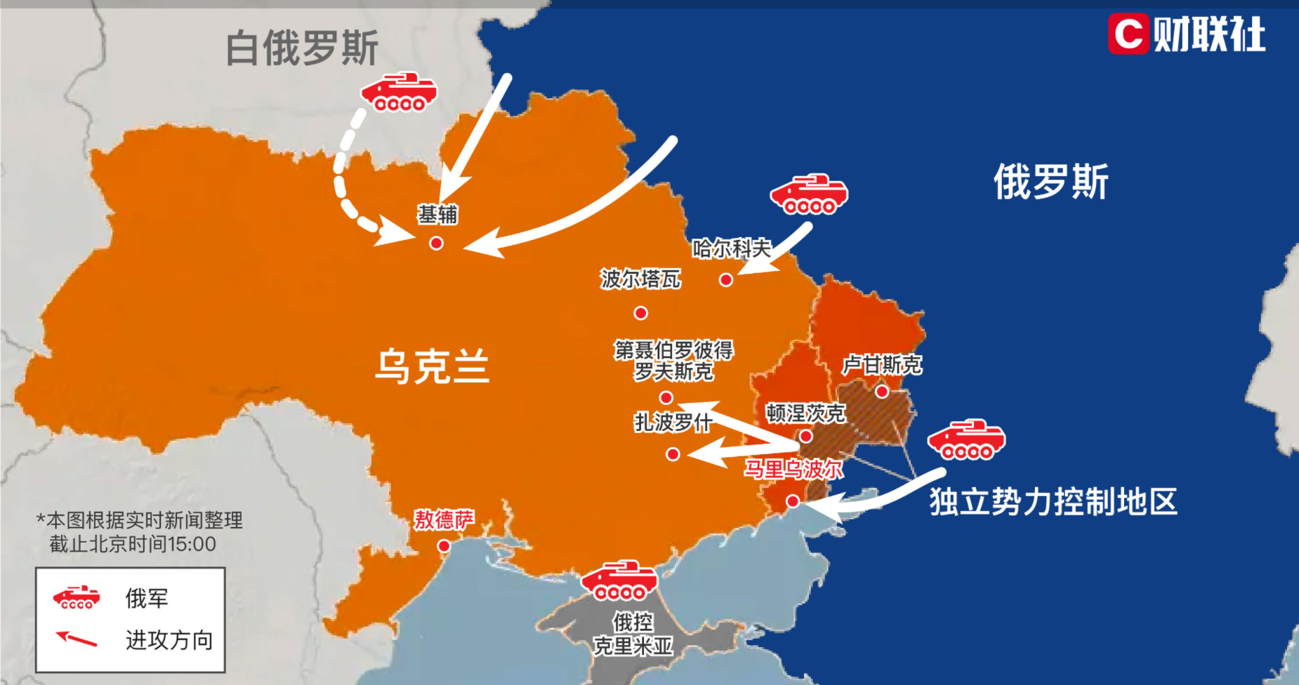 最新國(guó)際形勢(shì)下的全球動(dòng)態(tài)及其影響分析概覽