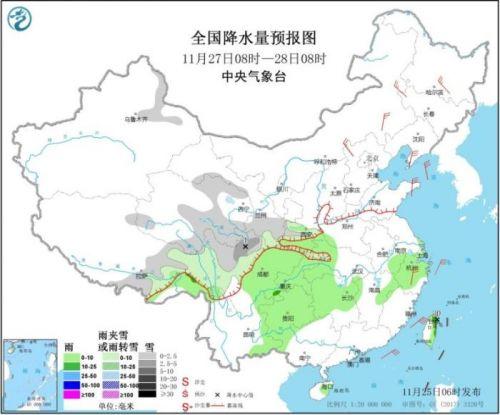 天津未來15天天氣預報及最新分析