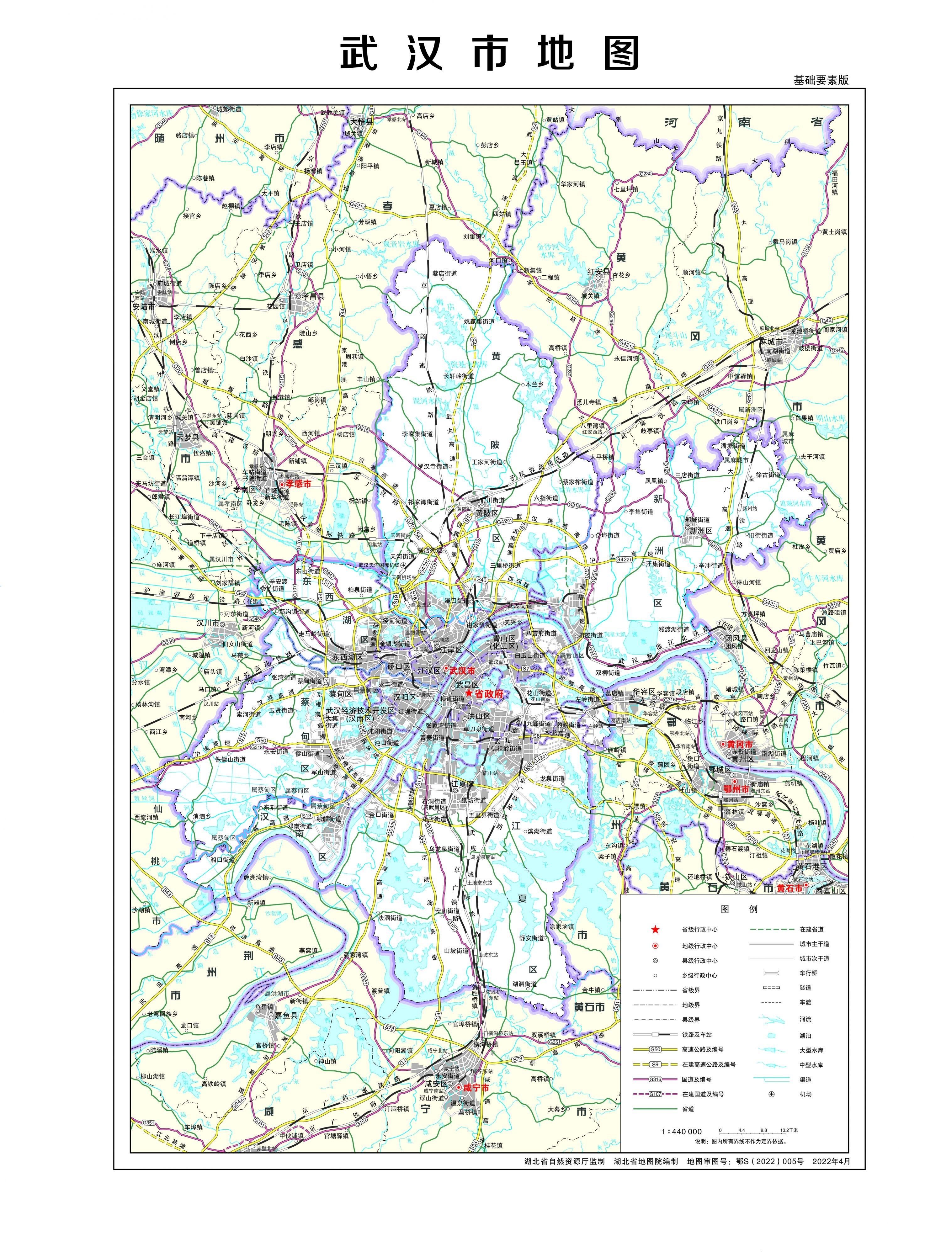 武漢市地圖最新版揭秘江城發展與變遷歷程