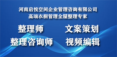 印刷人才網最新招聘信息匯總