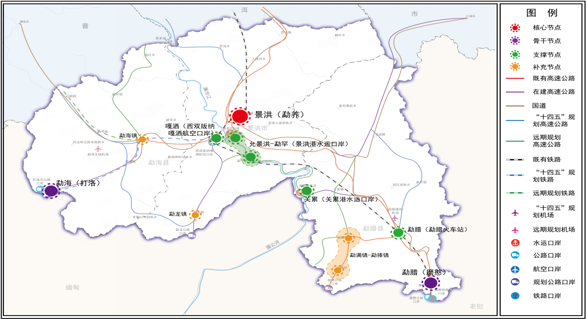 西雙版納傣族自治州市信訪局最新發展規劃展望與動態分析