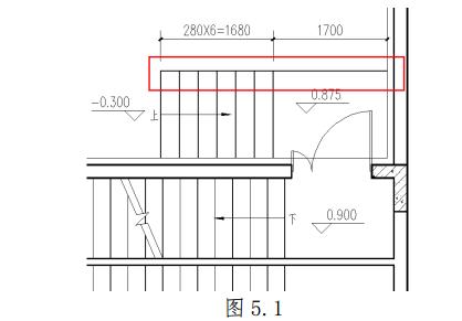 民用建筑設計通則最新版解讀與應用探討指南