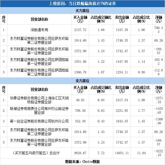 武漢凡谷邁向新時代的步伐與未來展望最新消息