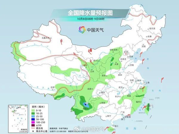 山西省大同市左云縣最新天氣預報更新通知