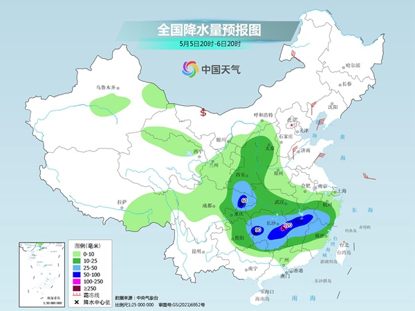 石元村民委員會最新天氣預報通知