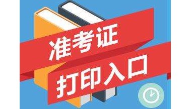 白堿灘區級公路維護監理事業單位招聘信息及行業趨勢解析