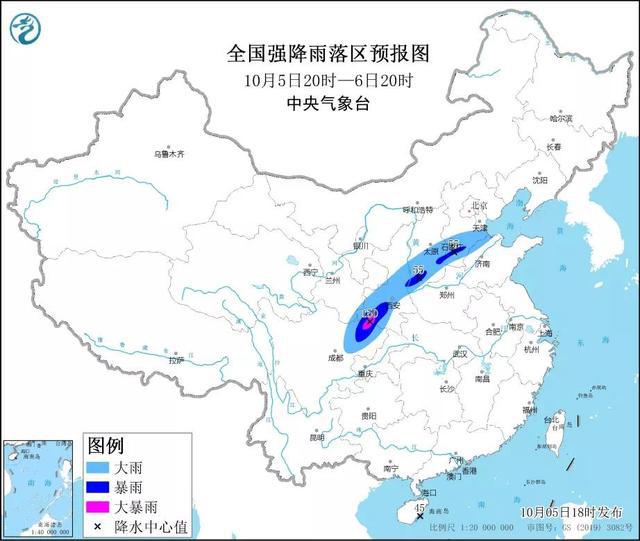 全國(guó)最新天氣預(yù)報(bào)視頻,全國(guó)最新天氣預(yù)報(bào)視頻，氣象信息的數(shù)字化呈現(xiàn)與公眾生活的緊密聯(lián)系